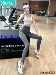 瑜伽褲女高腰提臀外穿2022夏季短褲跑步運動緊身收腹蜜桃臀五分褲 歷史價格詳細信息