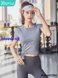 運動短袖女跑步速幹T卹緊修身顯瘦夏季薄新款健身服專業瑜伽上衣 歷史價格詳細信息