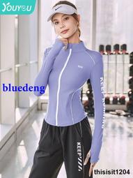 運動上衣女2023春秋新款健身長袖專業速幹罩衫跑步訓練套裝瑜伽服 歷史價格詳細信息
