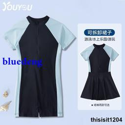 兒童泳衣女孩夏連體遊泳衣寶寶2023年新款洋氣中大童溫泉公主泳裝 歷史價格詳細信息