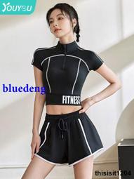 運動T卹女短袖上衣網紗透氣夏季背心速幹健身跑步罩衫瑜伽服套裝 歷史價格詳細信息