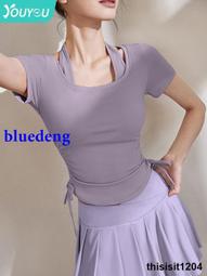 2023新款瑜伽服套裝女夏季短袖上衣高級感顯瘦跑步服運動健身背心 歷史價格詳細信息