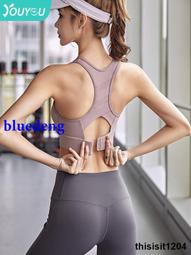 高強度運動內衣女一體式固定胸墊夏季跑步防震美背健身瑜伽背心 歷史價格詳細信息