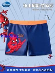 迪士尼 漫威 大英雄天團 多功能公仔 多功能存錢筒 費吉拉 FRED BIG HERO 6 DISNEY MARVEL 歷史價格詳細信息