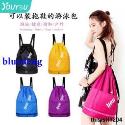 佑遊腳踩充氣泵遊泳圈打氣筒氣球兒童玩具充氣桶洗澡盆遊泳池 歷史價格詳細信息