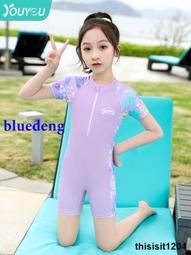 兒童泳衣女孩夏季2023新款中大童連體裙女童遊泳衣專業學生泳裝 歷史價格詳細信息