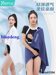 速幹遊泳浴巾吸水可裹沙灘運動大毛巾女浴披攜帶成人健身專用泳巾 歷史價格詳細信息