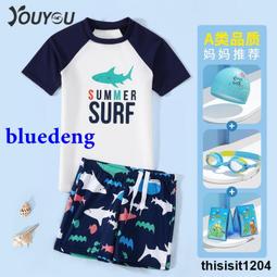 兒童泳衣男童分體遊泳衣中大童青少年男孩夏2023新款泳褲泳裝套裝 歷史價格詳細信息