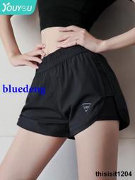 運動短褲女健身夏季瑜伽速幹高腰提臀跑步籃球訓練防走光三分褲 歷史價格詳細信息