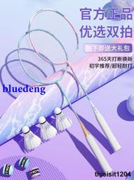 佑遊兒童泳衣女夏孩女童可愛寶寶連體遊泳衣2021新款小中大童泳裝 歷史價格詳細信息