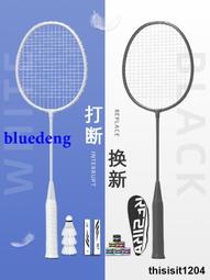 佑遊兒童泳衣女夏孩女童可愛寶寶連體遊泳衣2021新款小中大童泳裝 歷史價格詳細信息