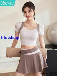 運動T卹女短袖上衣網紗透氣夏季背心速幹健身跑步罩衫瑜伽服套裝 歷史價格詳細信息
