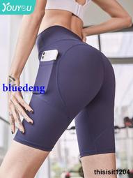 運動健身五分褲女高腰提臀緊身收腹瑜伽短褲跑步訓練速幹夏季薄款 歷史價格詳細信息
