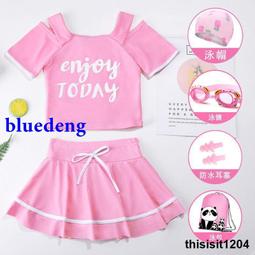 兒童泳衣女童夏公主寶寶分體溫泉專業遊泳衣中大童女孩2023新款 歷史價格詳細信息