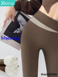 瑜伽服女加絨緊身長袖健身上衣跑步2022春秋新款加厚運動外套 歷史價格詳細信息