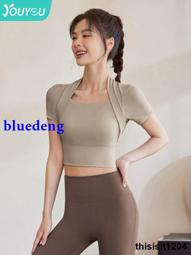 瑜伽服女運動上衣健身短袖夏季T卹薄款速幹緊身跑步套裝高級感 歷史價格詳細信息