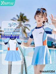 兒童泳衣女孩2023新款連體小中大童遊泳衣專業防曬速幹套裝夏季 歷史價格詳細信息