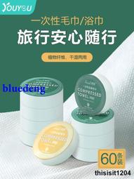 大尺寸高級眼鏡布（30x30cm） 超細纖維擦拭布 大眼鏡布~相機.手機.螢幕清潔（淺灰色大鏡布） 歷史價格詳細信息