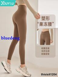 高級感交叉抓夾女大號鯊魚夾後腦勺髮夾2023新款高端夾子頭飾髮夾 歷史價格詳細信息