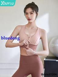 運動文胸女夏季聚攏瑜伽服高強度防下垂防震跑步健身服一體式內衣 歷史價格詳細信息