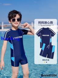 兒童泳衣男童分體遊泳衣中大童青少年男孩夏2023新款泳褲泳裝套裝 歷史價格詳細信息