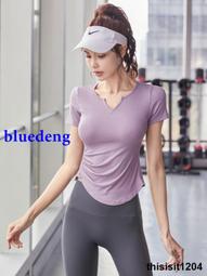 新款夏季運動套裝女速幹防震聚攏文胸瑜伽服跑步健身瑜伽褲女 歷史價格詳細信息