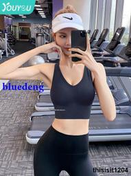 運動內衣女防震防下垂跑步美背定型健身瑜伽服背心春夏款文胸上衣 歷史價格詳細信息