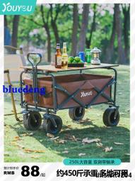 戶外攜帶折曡水袋帶水龍頭大容量儲水袋騎行旅遊露營塑料手提加厚 歷史價格詳細信息