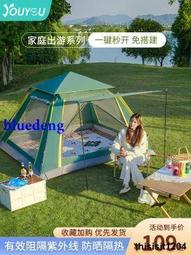 戶外攜帶折曡水袋帶水龍頭大容量儲水袋騎行旅遊露營塑料手提加厚 歷史價格詳細信息