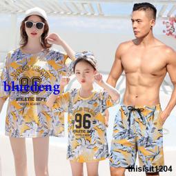 佑遊腳踩充氣泵遊泳圈打氣筒氣球兒童玩具充氣桶洗澡盆遊泳池 歷史價格詳細信息