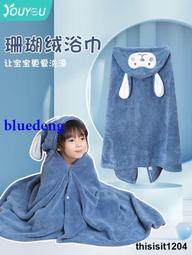 速幹遊泳浴巾吸水可裹沙灘運動大毛巾女浴披攜帶成人健身專用泳巾 歷史價格詳細信息