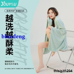 兒童成人手速抓道具遊戲遊樂場商場電玩城設備眼疾手快投遊戲機 歷史價格詳細信息