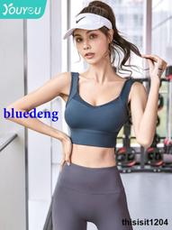 運動內衣女防震防下垂跑步美背背心聚攏胸罩bra健身衣瑜伽服夏季 歷史價格詳細信息