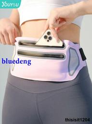 運動腰包 收納包 收納袋 萬用收納包 數位收納包 萬用收納袋 手機包 包 旅行收納包 騎車包 跑步包 背包 斜背包 多功能 休閒包 歷史價格詳細信息