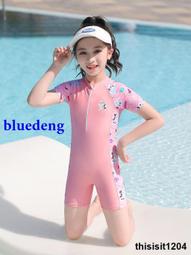 兒童泳衣女童可愛寶寶學生公主連體裙式小中大童夏速幹泳褲遊泳衣 歷史價格詳細信息