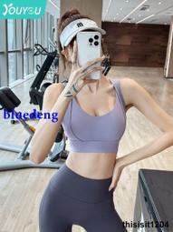 運動內衣女高強度聚攏防減震文胸健身房專業跑步瑜伽服背心bra夏 歷史價格詳細信息
