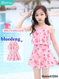 泳衣兒童女孩遊泳衣2023新款夏季中大童女童遊泳裝備兩件式防曬泳裝 歷史價格詳細信息