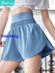 冰絲女褲中老年夏季薄款寬鬆大碼媽媽裝九分褲高腰顯瘦白色休閒褲 歷史價格詳細信息