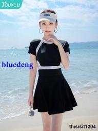 遊泳衣女夏季2022新款爆款長袖保守微胖女孩平角顯瘦仙氣連身泳裝 歷史價格詳細信息