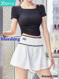 運動短褲女健身夏季瑜伽速幹高腰提臀跑步籃球訓練防走光三分褲 歷史價格詳細信息