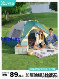 戶外攜帶折曡水袋帶水龍頭大容量儲水袋騎行旅遊露營塑料手提加厚 歷史價格詳細信息