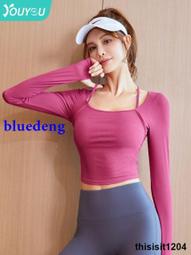 瑜伽服女健身長袖帶胸墊普拉提訓練跑步2023春秋新款運動上衣 價格比較,價格查詢,歷史價格詳細信息