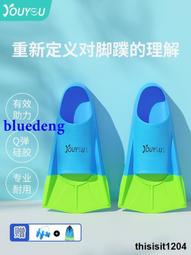 專業矽膠泳帽兒童成人通用男士女士長髮防水溫泉頭套遊泳帽 歷史價格詳細信息