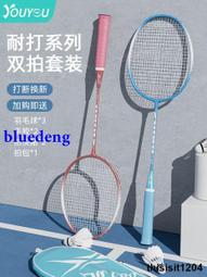 佑遊兒童泳衣女夏孩女童可愛寶寶連體遊泳衣2021新款小中大童泳裝 歷史價格詳細信息