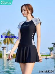 泳衣女2022年新款溫泉分體三件套遊泳衣可愛日系顯瘦遮肚大碼夏裝 歷史價格詳細信息
