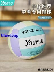 【大准提陀羅尼神咒】施食/煙供/火供/配戴 咒輪紙 23.5x26.5cm 40張/包 [71442] 歷史價格詳細信息