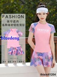 2022年爆款木質賽車模型3D立體拼圖機械傳動車模創意拼裝玩具禮物 歷史價格詳細信息