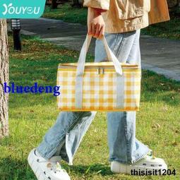 折曡大容量水桶戶外旅行出差露營洗衣盆伸縮桶攜帶臉盆水盆泡腳桶 歷史價格詳細信息