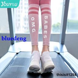 健身褲女高腰提臀外穿蜜桃運動跑步褲訓練彈力緊身速干收腹瑜伽褲 歷史價格詳細信息