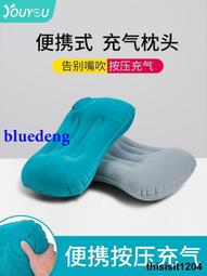 戶外攜帶折曡水袋帶水龍頭大容量儲水袋騎行旅遊露營塑料手提加厚 歷史價格詳細信息